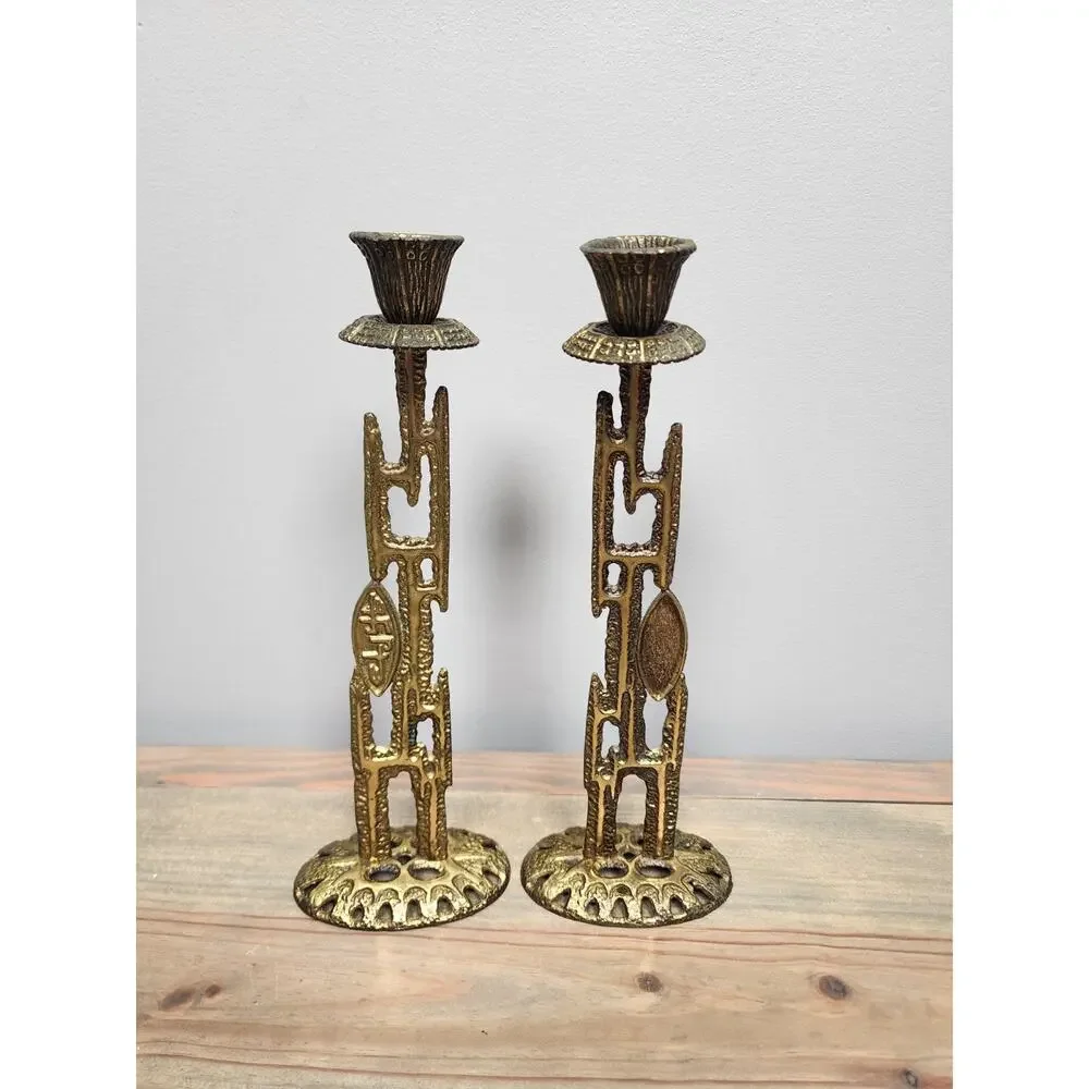 Vintage Abada Brass Israel Candle Holders Modernist Shabbat Judaica Set Of 2